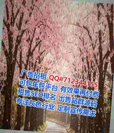 秀峰生子国际贸易经营部